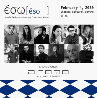 Orama is Grand Sponsor at ESO 2020 Conference