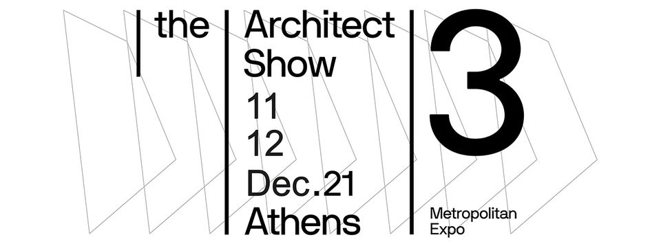 Orama at The Architect Show 3  Athens