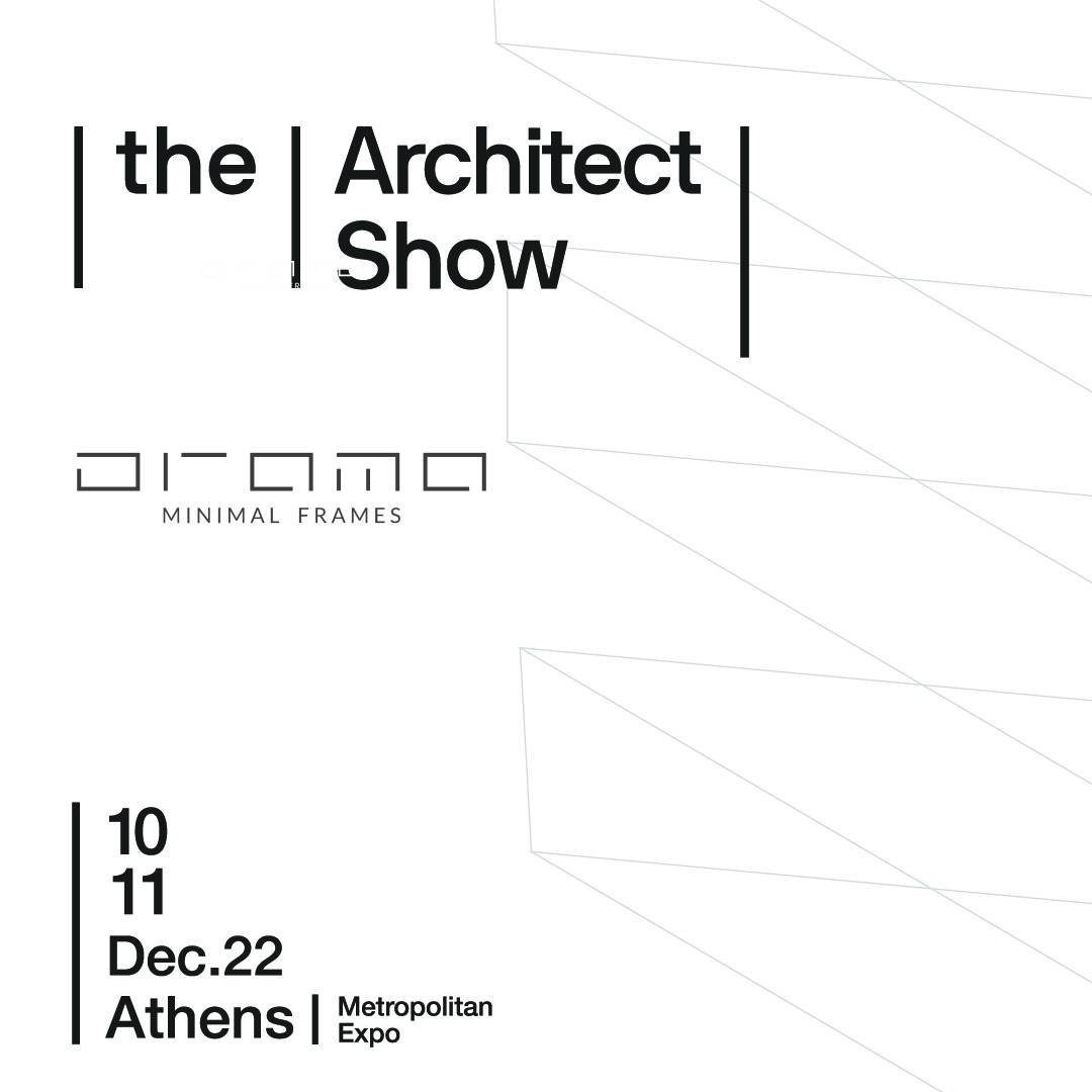 Orama at the Architect Show 4  in Athens